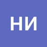 ни к