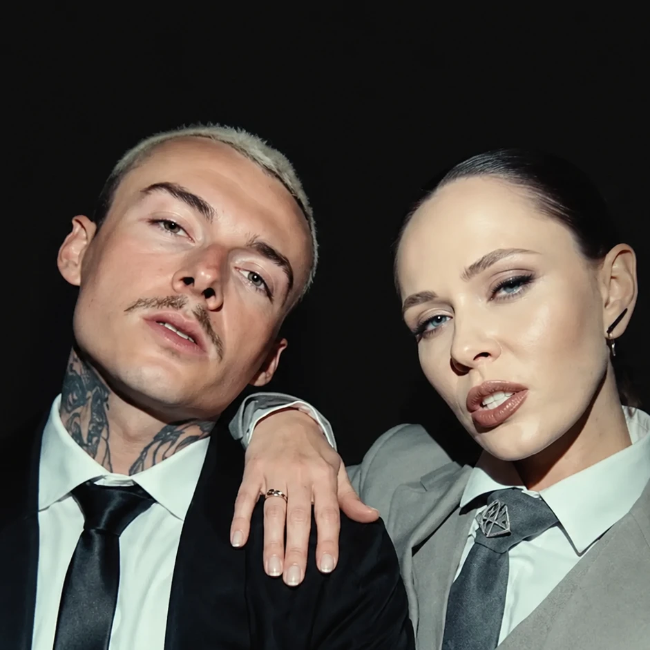 The Hardkiss & THE HARA