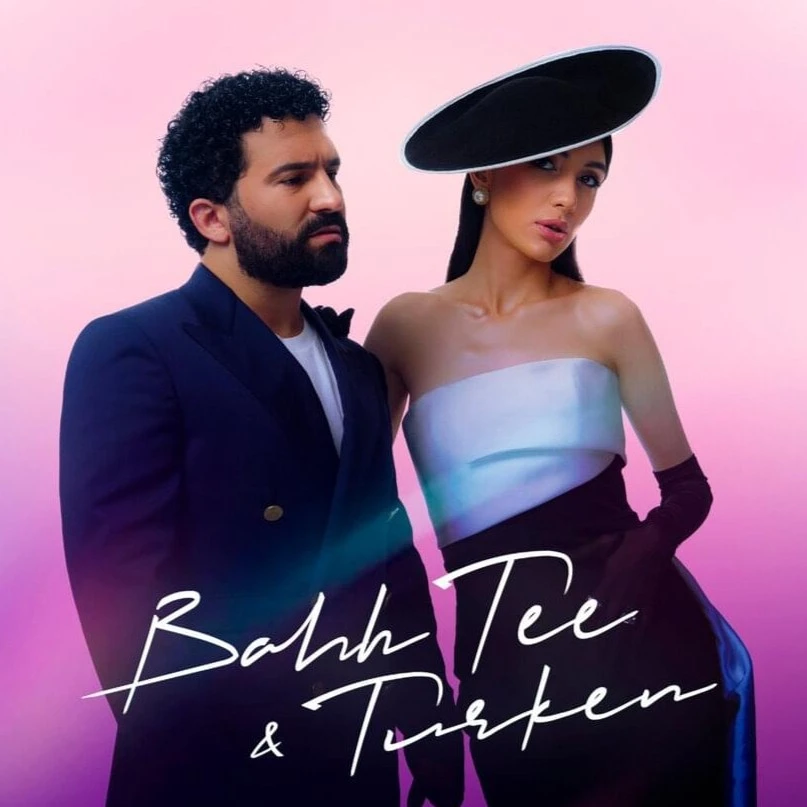 Bahh Tee feat. Turken