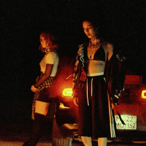 Юлия Савичева и RAUSH