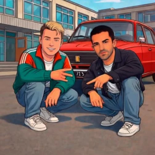 Руки Вверх и Bahh Tee