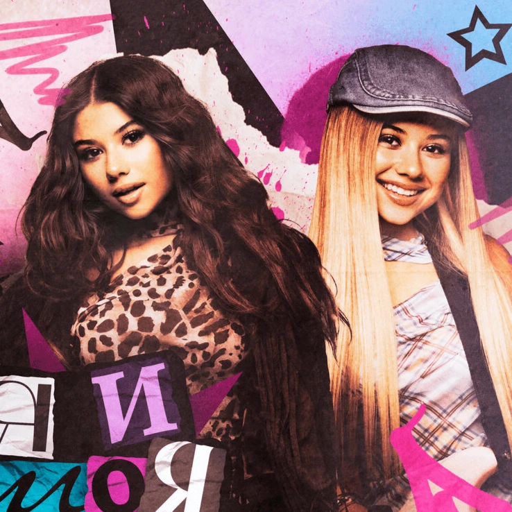 Милана Хаметова feat. МИ