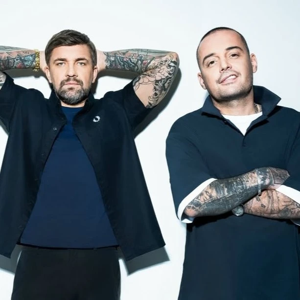 Баста и Гуф