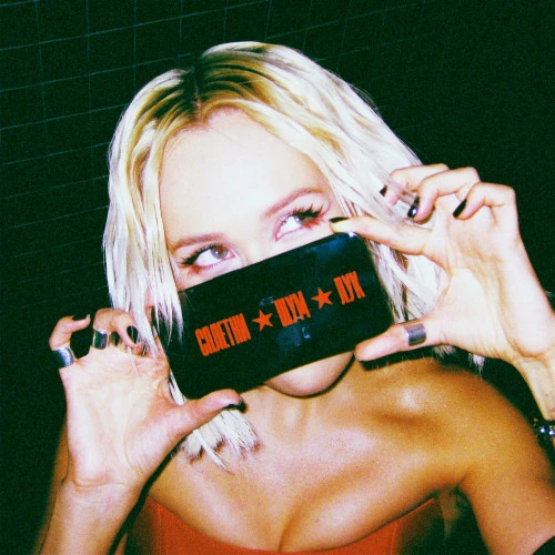 СПЛЕТНИ. ШУМ. ЛУК.